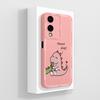 For Vivo Y17S Case Artistic Phone Cover Camera Protection Anti Choc Soft Liquid Silicone Bumper For VivoY17S Y 17S Back Cover
