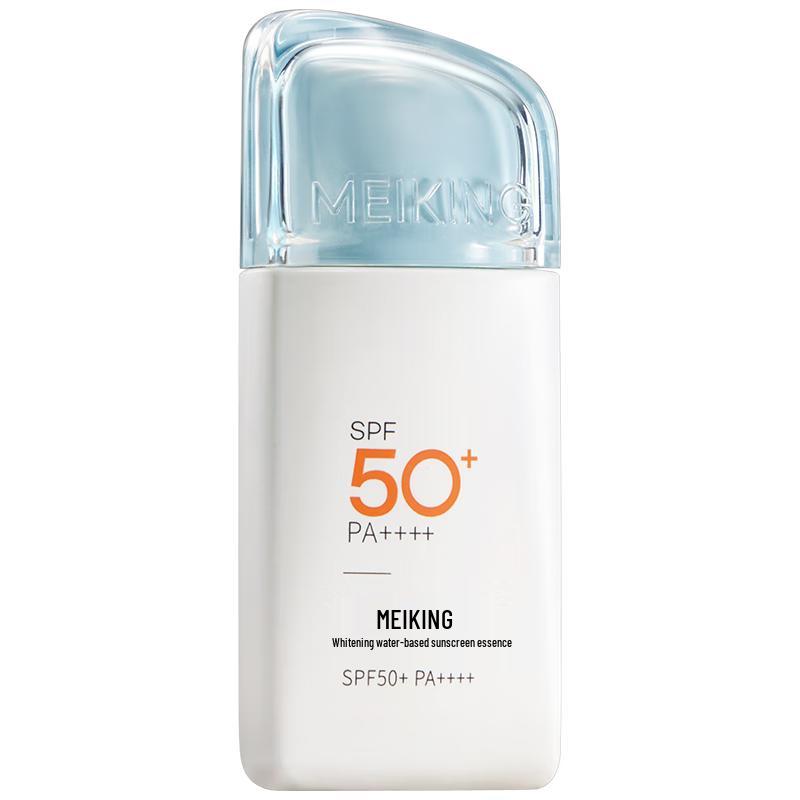 Meiking Whitening & High-Protection Sunscreen Essence Lotion SPF50+ PA++++
