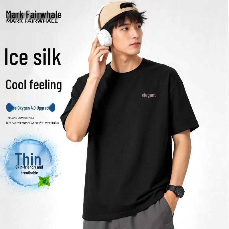Mark Hua Fei Men s American Retro Quick-Dry Ice Silk Round Neck T-Shirt 2XL