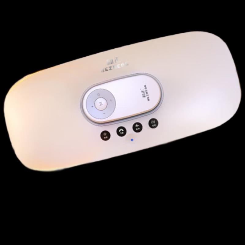 Hezheng HZ-YBB-2 Smart Mid-Frequency Waist Massager