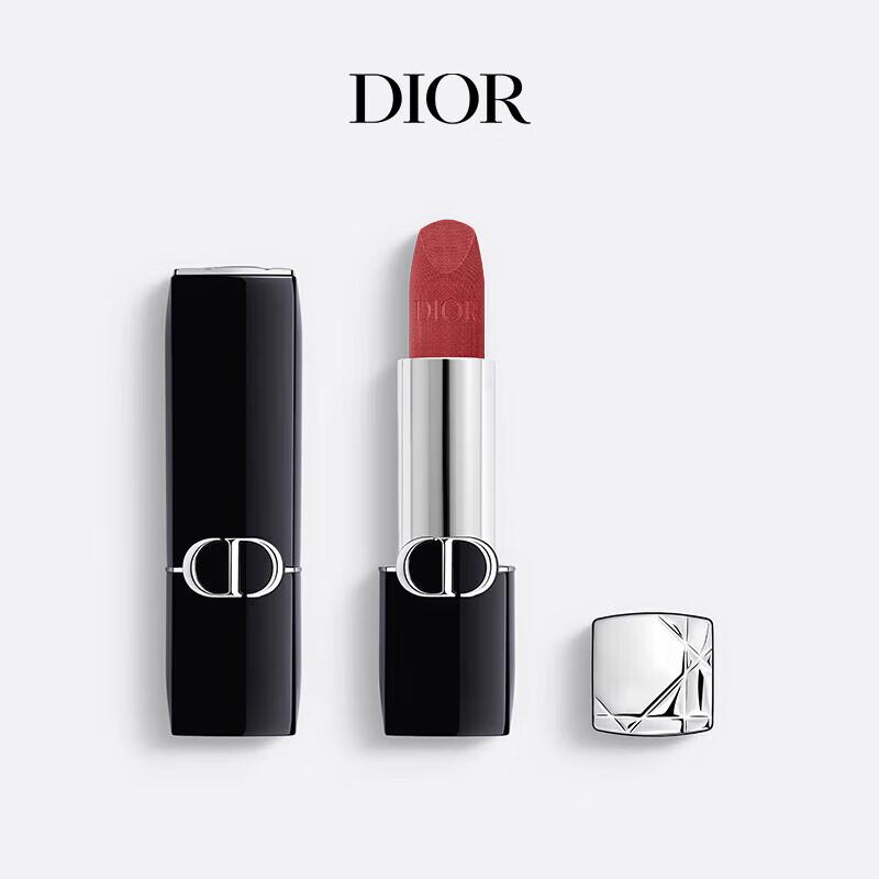 Dior Rouge Dior Addict Shine Lipsticks & Gift Sets
