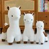 Cute Traveling Alpaca Doll Plush Toy Girl Bed Sleeping Doll Warm Heart Accompany Girlfriend Birthday Gift
