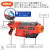 Time Slip Water with Super Powerful Water Home Water Outdoor Play [Time Slip] Water, Ice, Distance, Gun, Play, Strongest, Play, Pool, (Red)