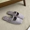 Bailamos Women Flat Slippers Square Toe Sandals Half Mules Slippers Slides Women Simple Slippers Comfortable Office Mule Shoes M