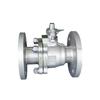 WCB Hard Seal Flange Ball Valve