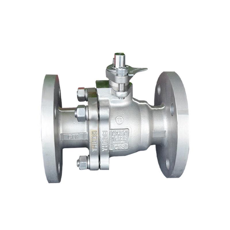 WCB Hard Seal Flange Ball Valve