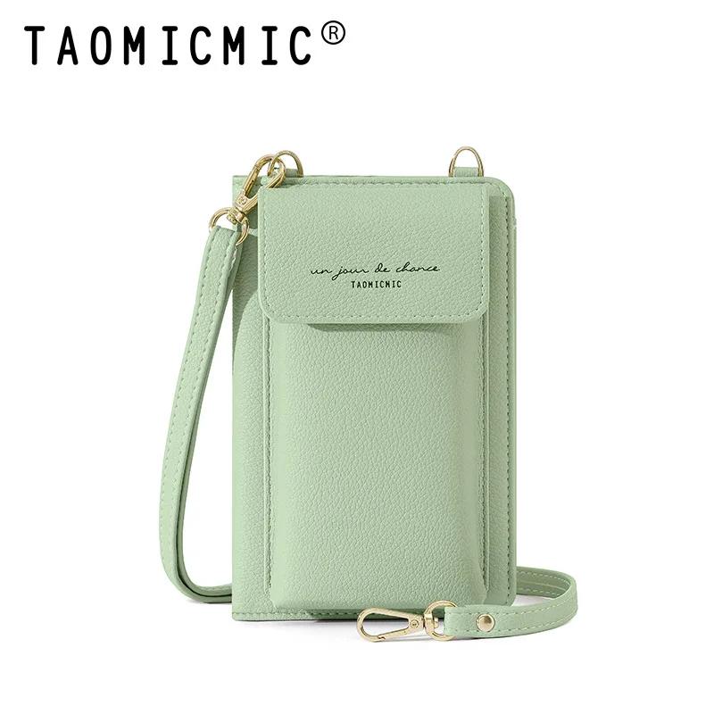 Elegant Double-layer Leather Mobile Phone Bag, Large-capacity High-end Women's Crossbody Messenger Commuting Purse Pouch