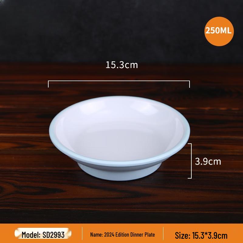 Lantuan Commercial Chinese Melamine Tableware