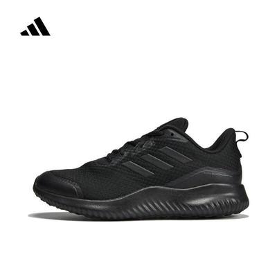 Încălțăminte pentru bărbați – Adidaşi