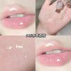 Gegebear Fruit Extract Moisturizing Shimmer Lip Oil For Plump Lips