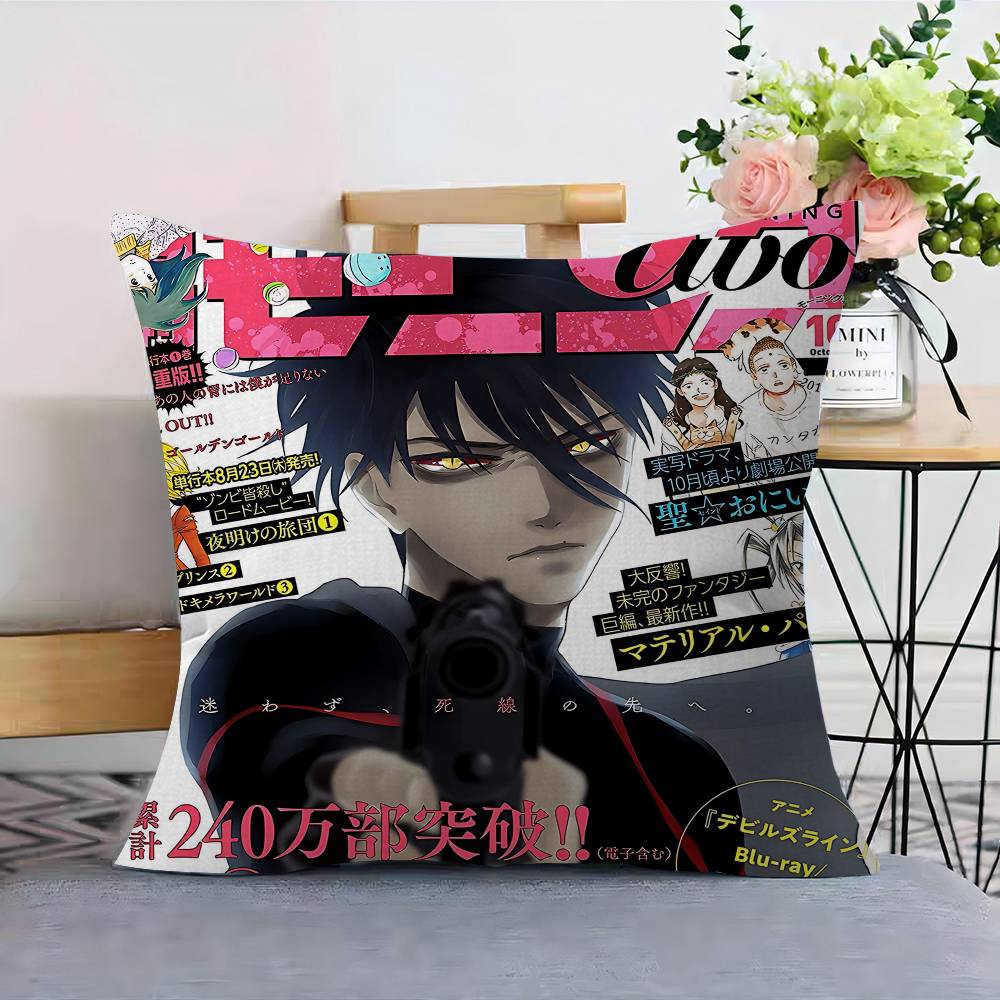 Anime DEVILS LINE Lucky Dragon Pillow Cover Sofa Cushion Cover Home Room Decoration Children Gift