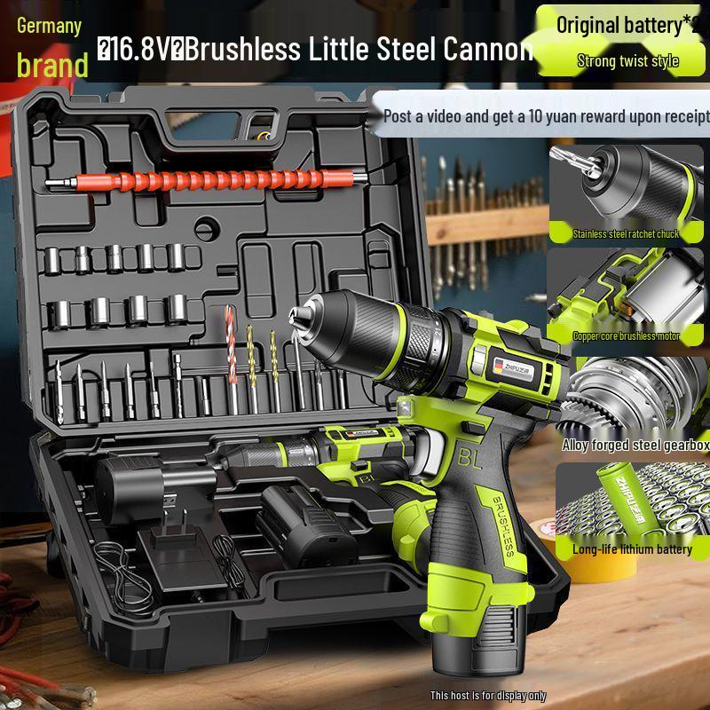 High-Power Brushless Lithium Hand Drill Set with Toolbox