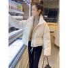 Women S Short Thick Stand Collar Casual Cotton Puffer Jacket