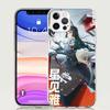 Zenless Zone Zero Hoshimi Miyabi Phone Case for Apple iPhone 17 Air 16 15 Plus 14 + 13 Mini 12 11 Pro Max 7 8 SE 16Max Soft Shel