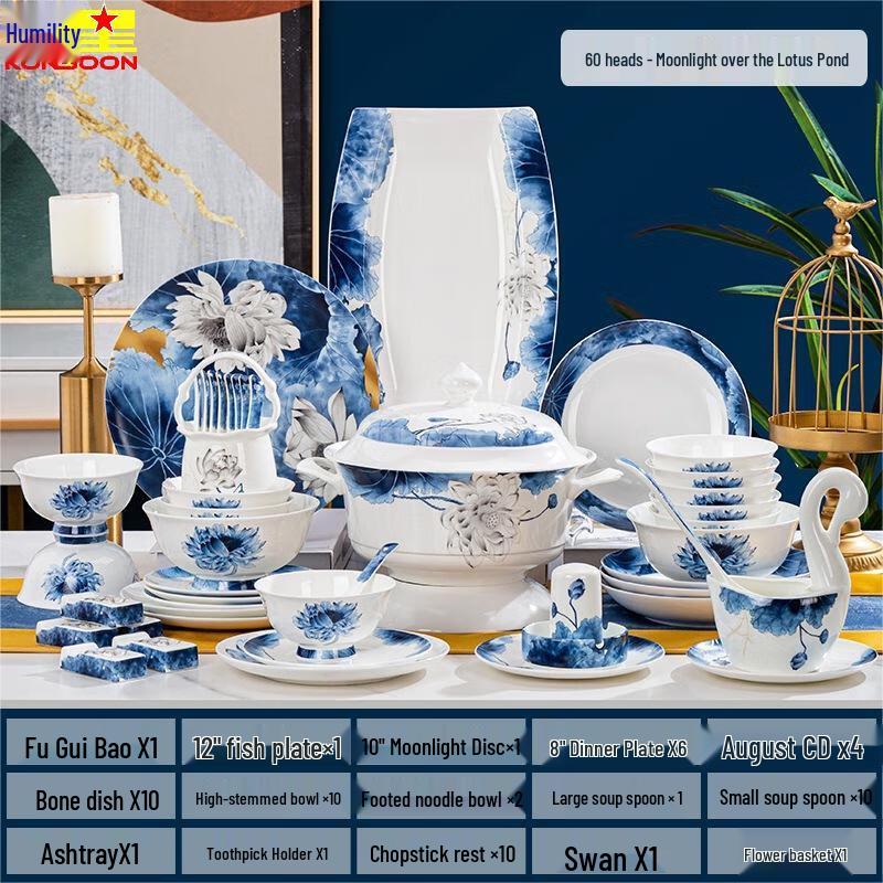 Qianxing Ceramic Dinnerware Set