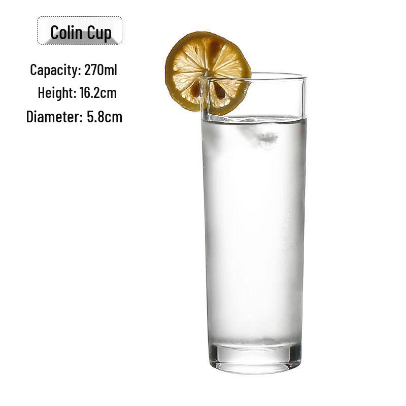 Qianxing Glass Collins Cocktail Glasses
