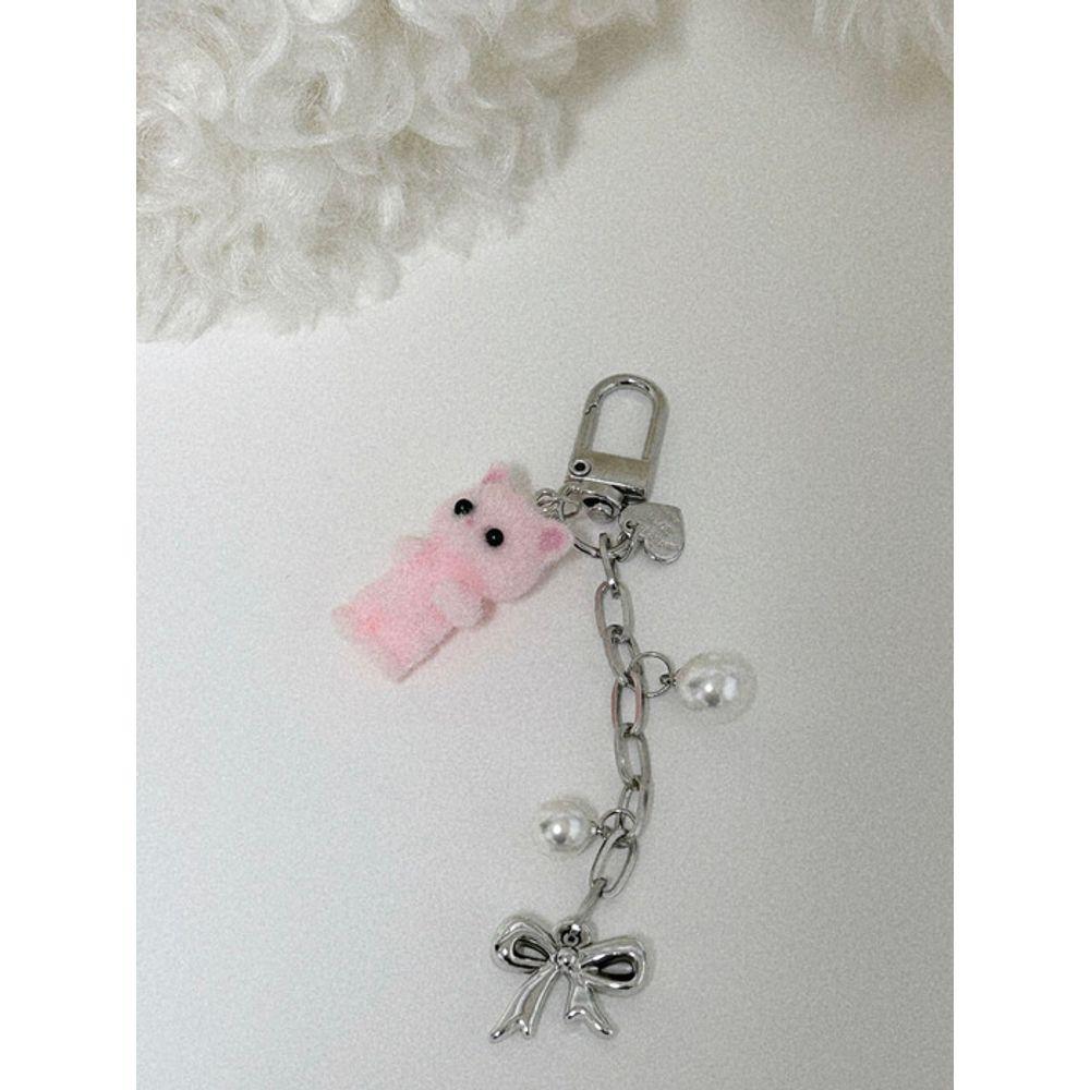 PinOf Pink Cat Keyring