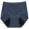 Женские гигиенические трусы Atsugi Shefree, для обильных выделений, кружевные вырезы для ног, хлопок с добавками, совместимы с прокладками с крылышками, французский темно-синий, 87431AS