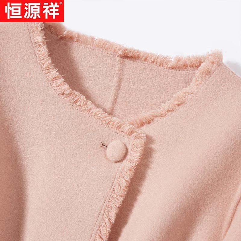 Hengyuanxiang Women's 100% Pure Wool Short Tassel Coat