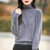 Women's Petite Loose Wool Sweater Knitwear with Half-High Collar - 2026 Autumn/Winter Collection