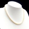 Akoya Pearl Necklace Natural Jewelry White Beige Approx. 43cm 6.5mm–7.0mm 28.0g Silver Clasp w/Box