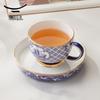 Yongfengyuan "Four Seas Peace" 17-Piece Ceramic Tea & Coffee Set