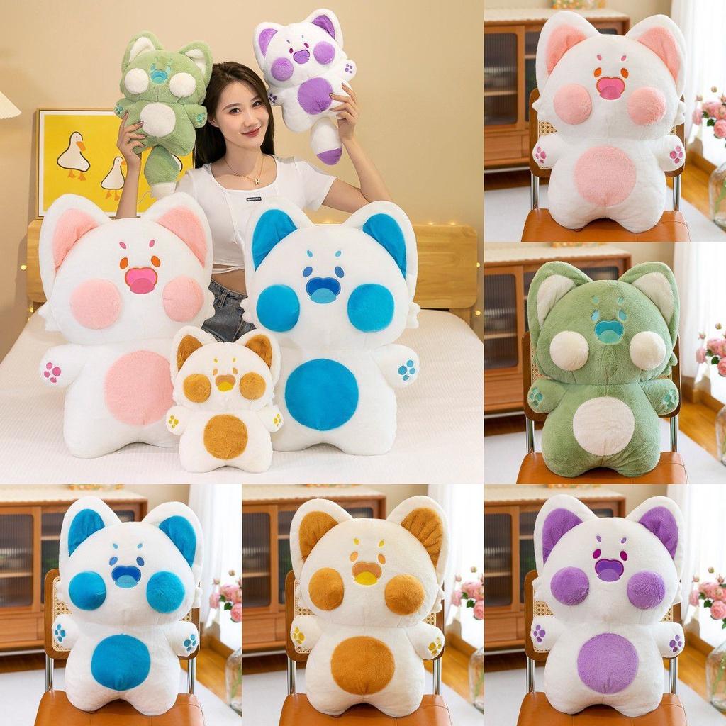 9in Dudu Cat Plush Toy Soft Plush Pillow Christmas Gift