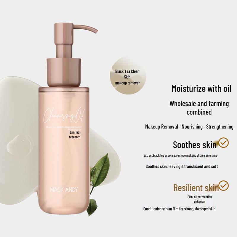 

Mark Andy Black Tea Skin Clarifying Makeup Remover Oil: Gentle, Non-Irritating Deep Cleanser for Eyes, Lips, & Face—3-in-1 Formula for Women
