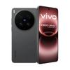 VIVO X300 Ultra Smartphone 1 TB Schwarz