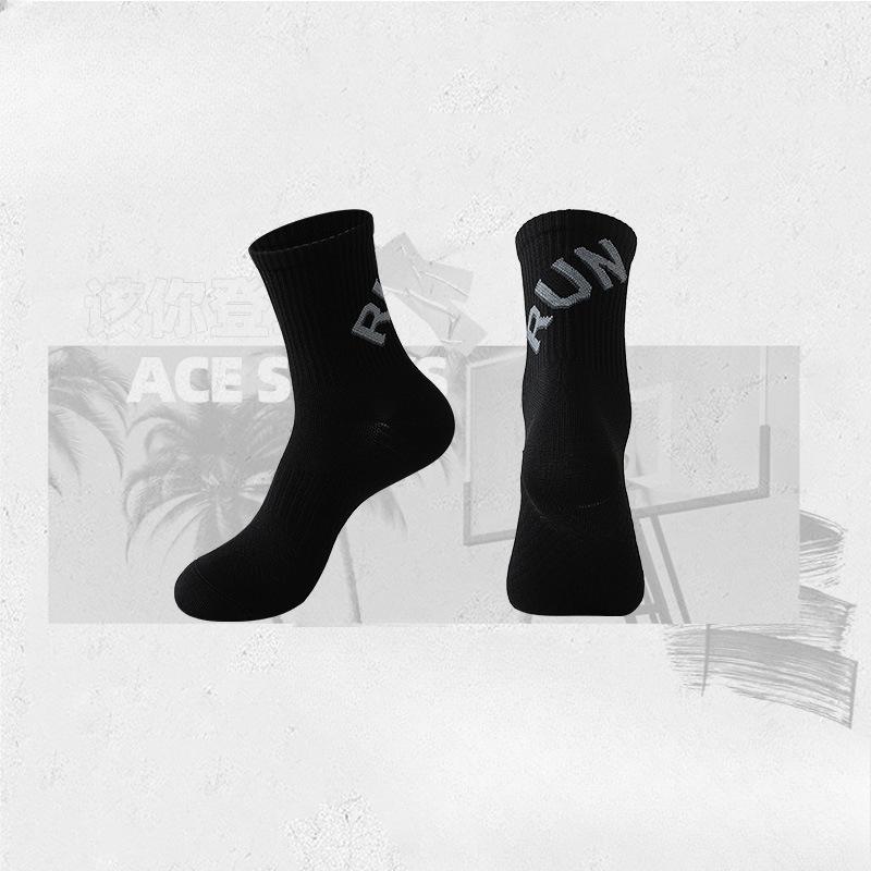 Meias Longas Masculinas Profissionais Esportivas de Corrida Maratona Massagem Parte Inferior Secagem Rápida Respiráveis