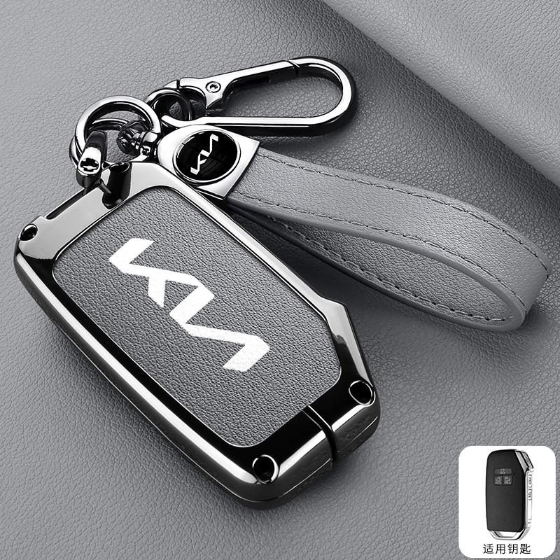 AHQ1 Car Key Case Cover Shell For KN Kia Carnival 2021 2022 Sedona KA4 EX SX LX Fiesta 2023 GT Stinger Ceed CD Cerato Forte 2018 2019