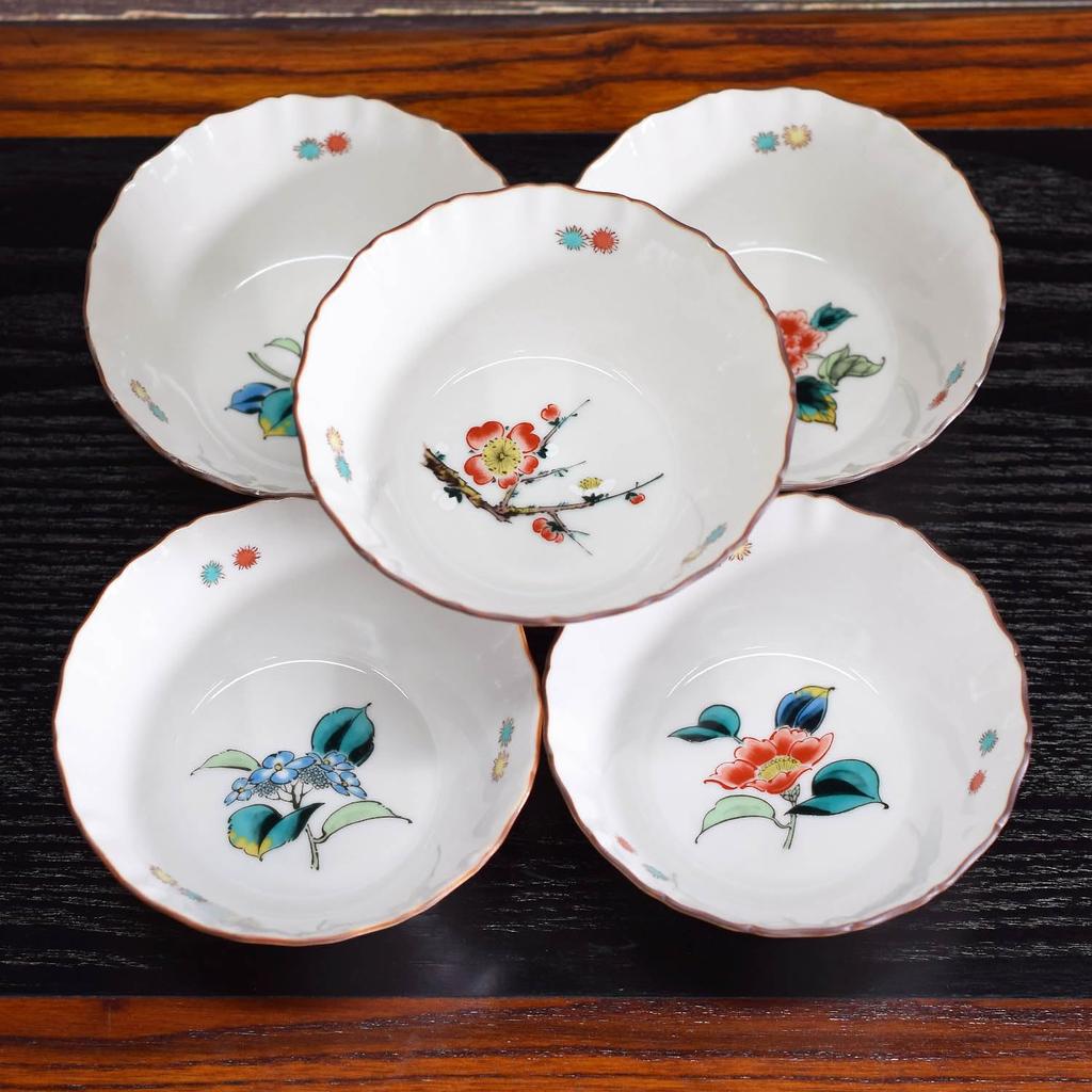 Waza No Stylish Kutani Ware Small Set of with Floral and Plant Made In A Perfect Gift for or Kura Bowls, 5, Designs. High-Quality, Japan. Weddings,