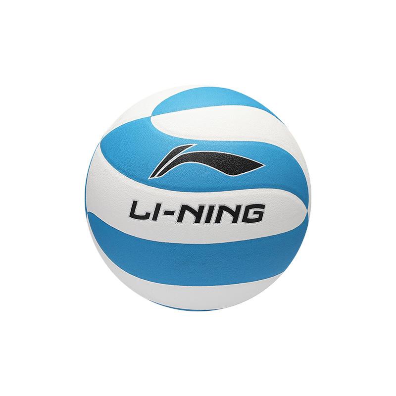 Li Ning Volleyball PVC Unisex Size 5 LVQK737-1