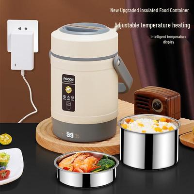 Przenośny podgrzewany USB pojemnik na ryż ze stali nierdzewnej - Duża pojemność, izolowany lunchbox do użytku na zewnątrz i w biurze