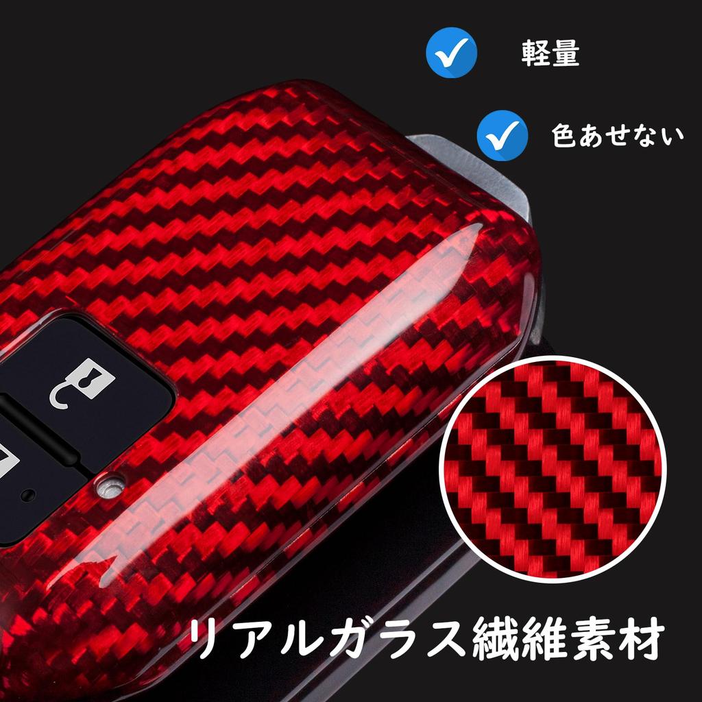 [T-carbon] Suzuki New Jimny Key Case Key Cover Real Carbon