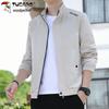 TUCANO Men's Stand-Collar Business Casual Jacket