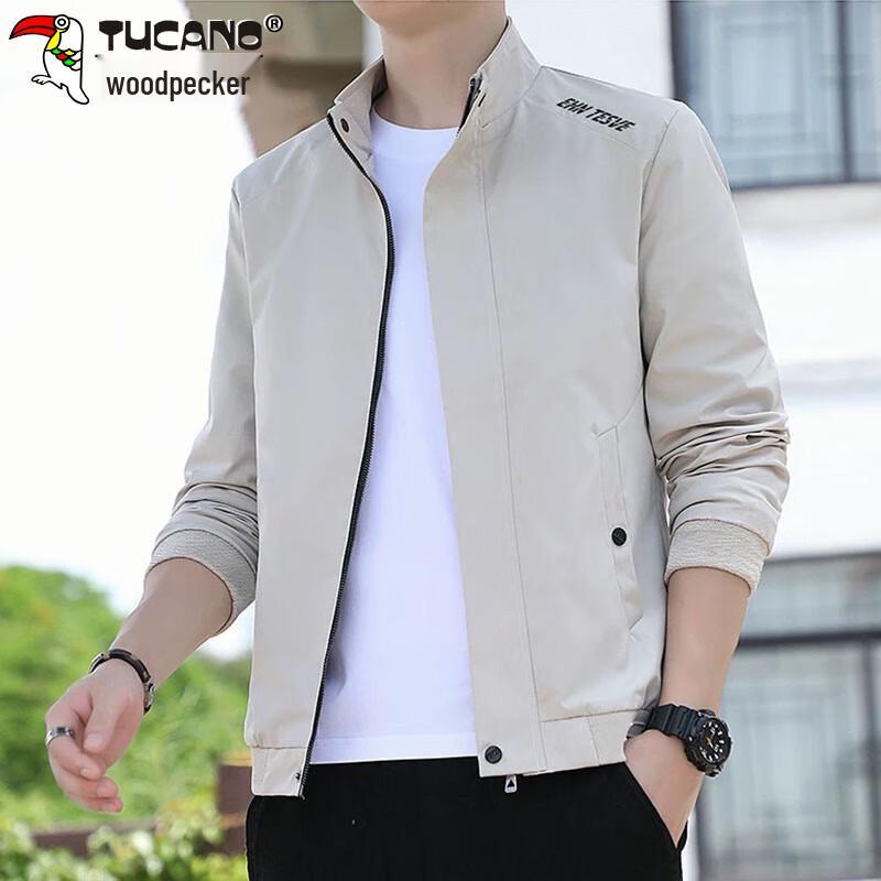 Tucano Herren Stehkragen Business Casual Jacke