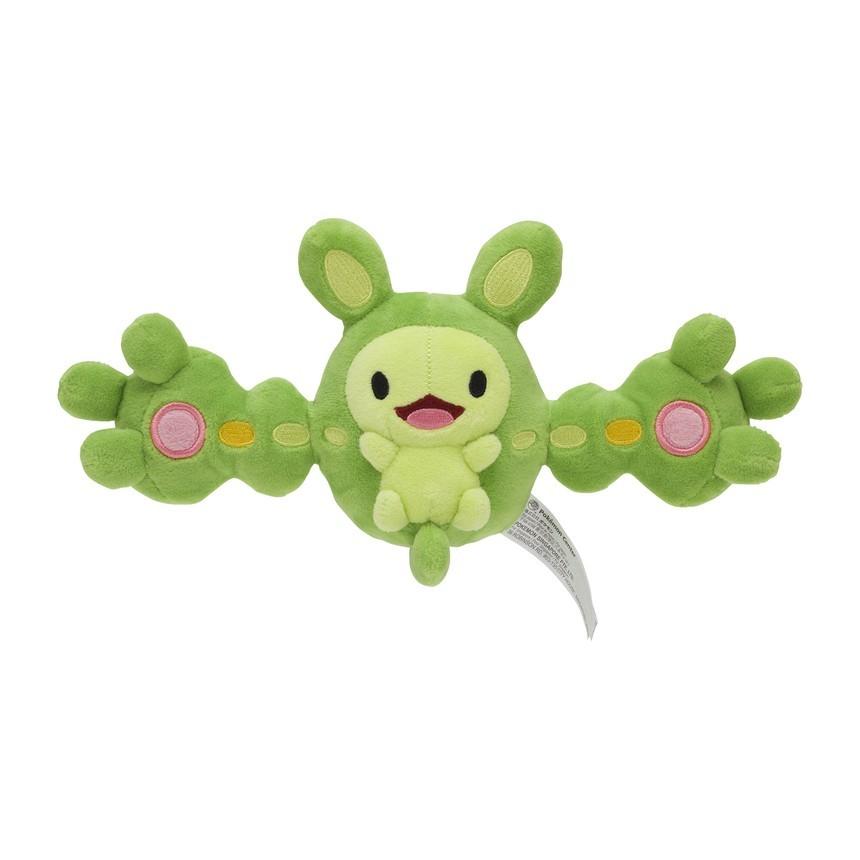 POKEMON Pokemon Center Plush Toy Pokemon Fit Reuniclus