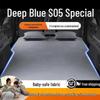 Changan Deepal S05 Auto Rücksitz aufblasbare Schlafmatte & Kofferraummatratze