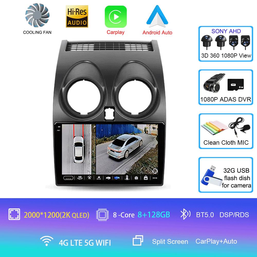 Android 14 Car Radio For Nissan Qashqai 1 J10 2006 - 2013 Multimedia Video Player Navigation GPS No 2din 2 din