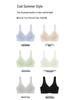 Women's Seamless Ice Silk Bra - Small Bust Support, U-Back Design, Thin Straps, Wireless, Summer Cooling.
