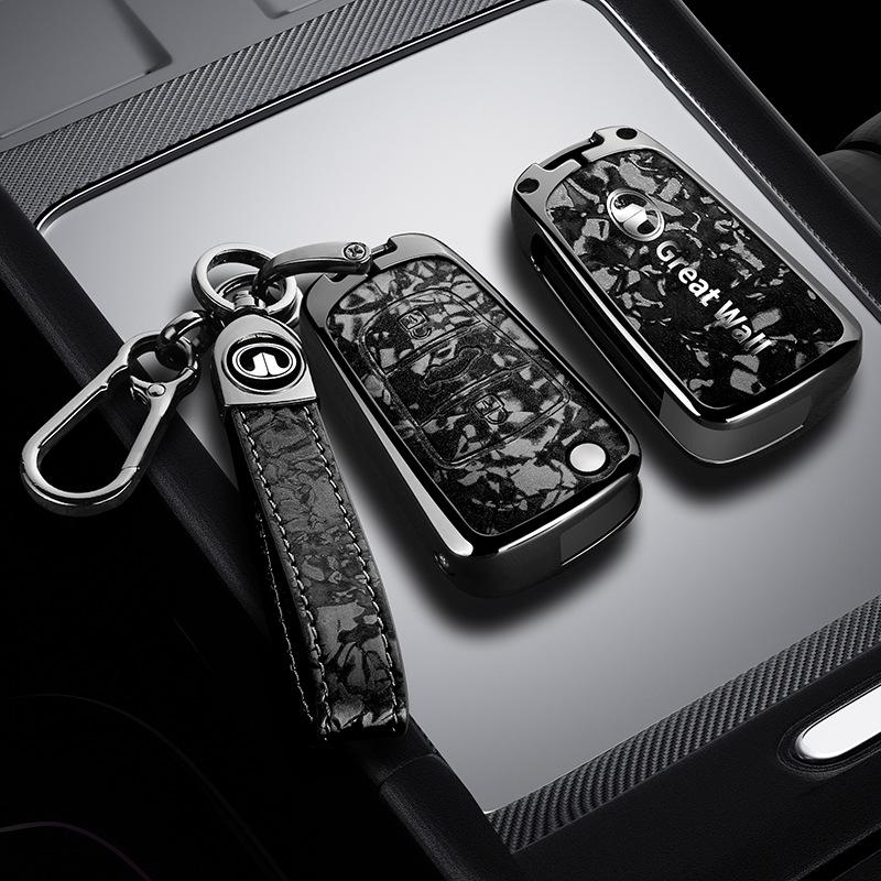 Great Wall Haval Fengjun 567/H5H1/Tengyi C30/M4 Key Cover & Buckle