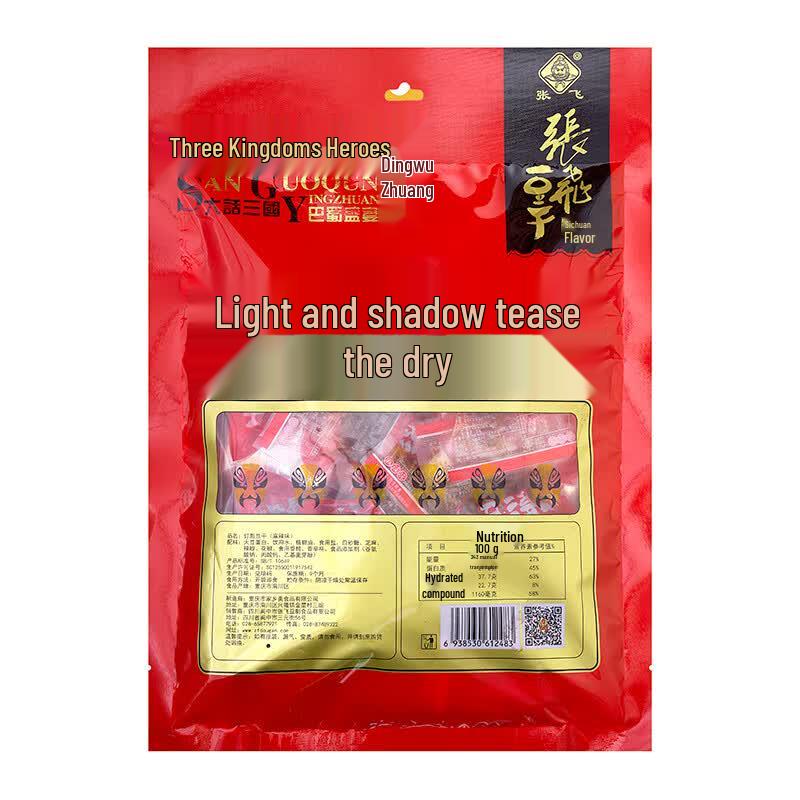 Strisce di Tofu Essiccato Piccante Zhang Fei Dengying