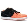 Nike SB Dunk Low Premier Fish Ladder Skateboard Shoes 313170-603