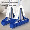 Sponge Mop: Foldable, Hand-Free Cotton Mop for Easy Water Absorption