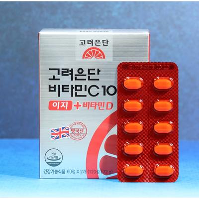 Korea Eundan Vitamine C 1000 Easy + Vitamine D, 120 tabletten, 1 eenheid