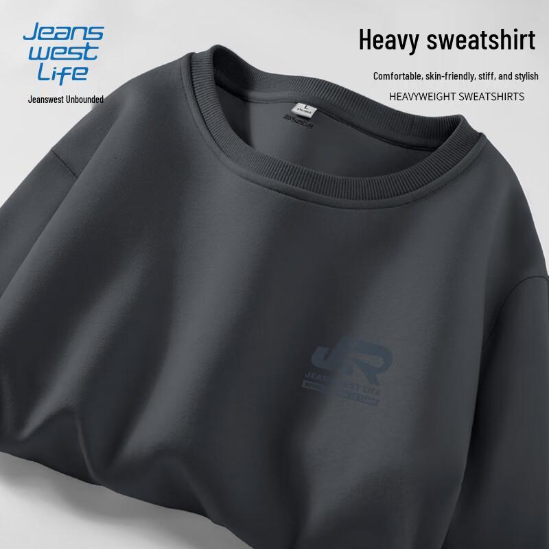 Sweat-shirt à col rond pour homme JEANSWEST LIFE avec imprimé de lettres américaines