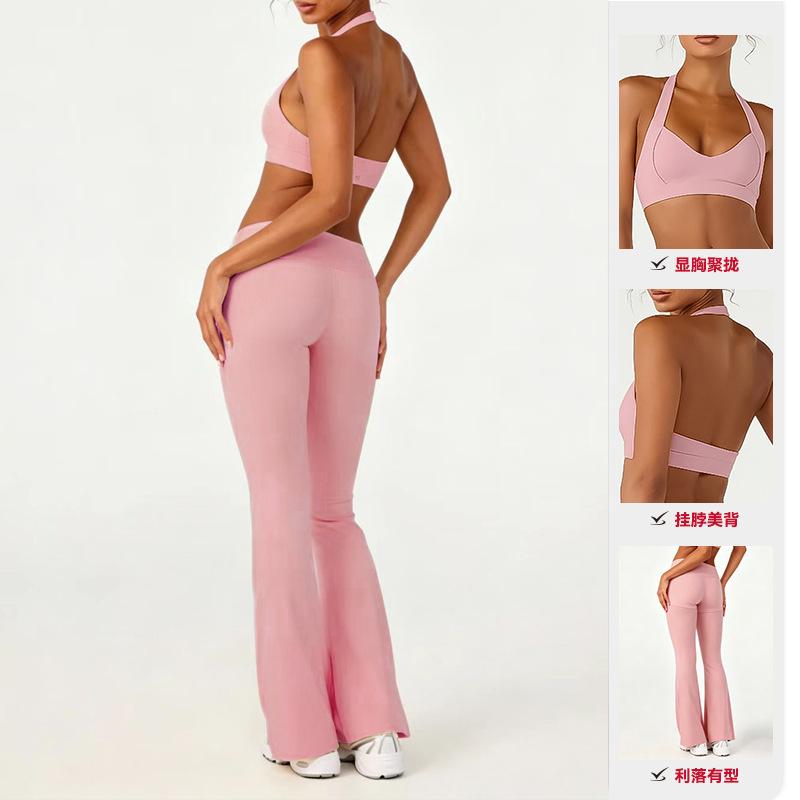 European and American yoga suit running fitness sports underwear Pilates folding flared pants training suit two-piece set