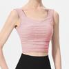 Damen High-Impact Mesh Sport-Tanktop mit integrierten Cups - Frühling/Sommer Yoga- & Lauf-Top