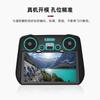 2025 Suitable for DJI MINI 3PRO Remote Control with Screen, Silicone Cover Mavic3 Protective Cover, Protective Cover Accessories
